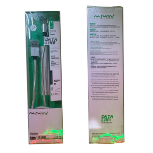 NFM 013 2IN1 CABLE 1200MM