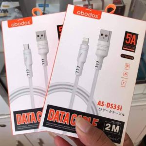 ABODOS AS-DS35I IOS CABLE