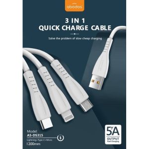 ABODOS AS-DS315 3IN1 CABLE