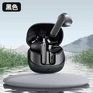 U45 WIRELESS HEADSET