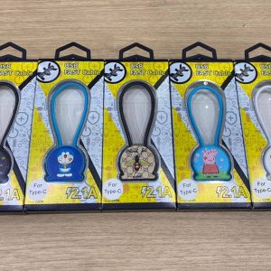 DC22 NK DESIGN 22CM CABLE