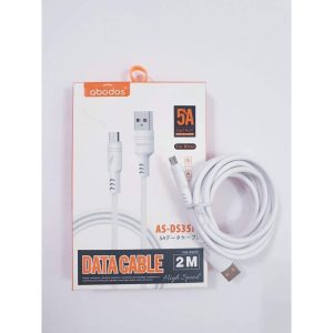 AS-DS35I 2M MICRO CABLE